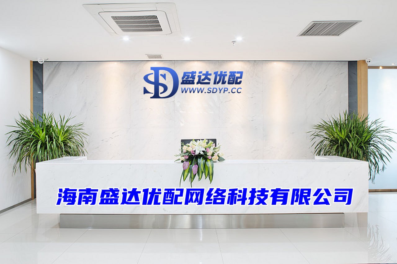 网上开户