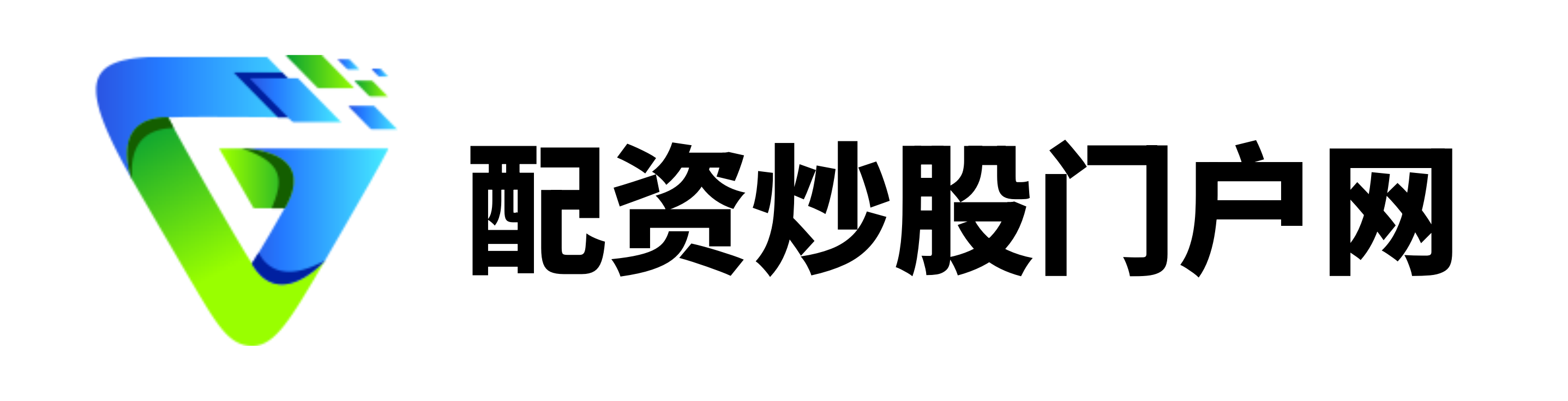 网上开户